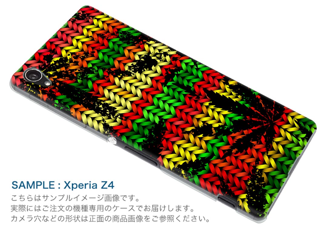 SC-01K Galaxy Note8 ギャラクシー ノートエイト sc01k docomo ドコモ スマホ カバー ケース スマホケース スマホカバー PC ハードケース レゲエ　カラフル　植物 011750