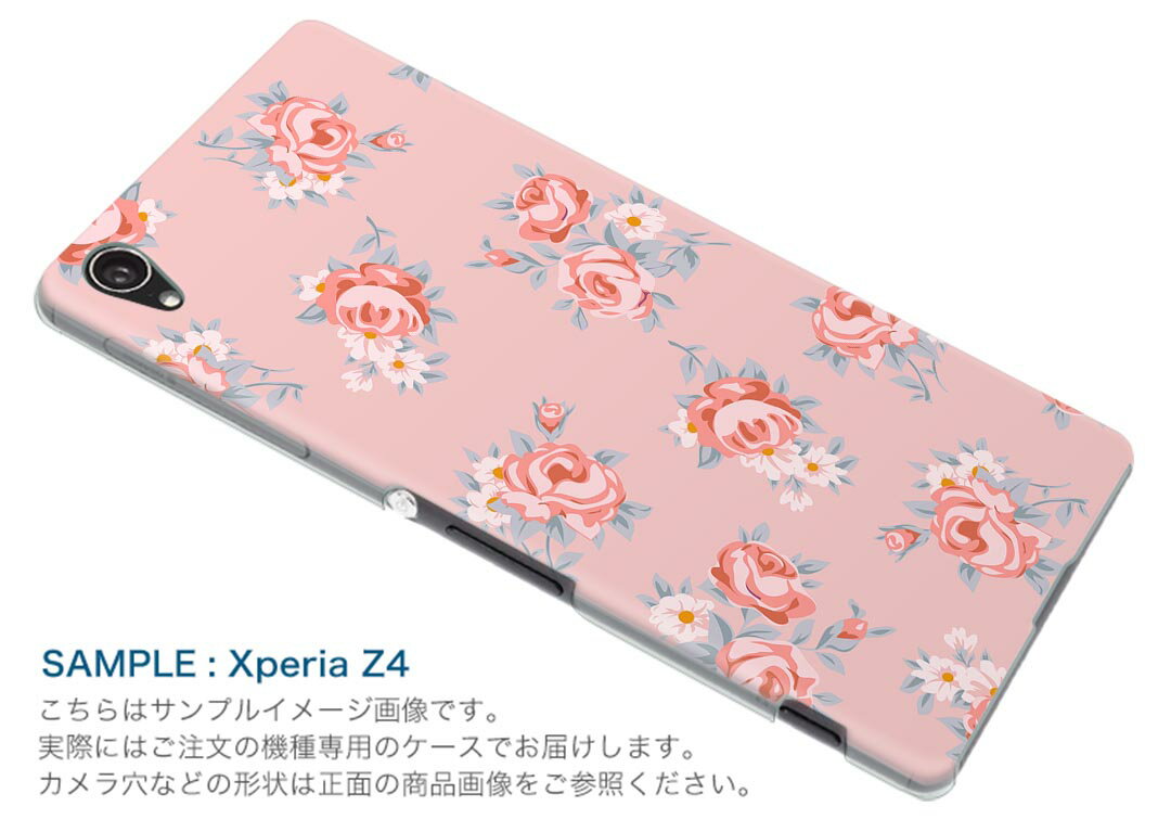 SCG10 サムスン Galaxy S21+ 5G ギャラクシー スマホ カバー ケース スマホケース スマホカバー PC ハードケース 011846 花柄　ピンク　かわいい