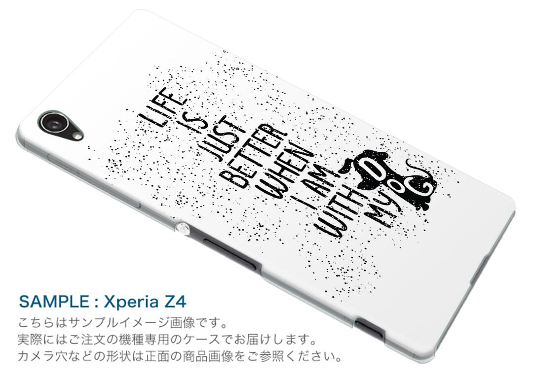 SO-02K XPERIA XZ1 Compact エクスペリア so02k docomo ドコモ スマホ カバー スマホケース スマホカバー PC ハードケース 英字 かっこいい おしゃれ 011858