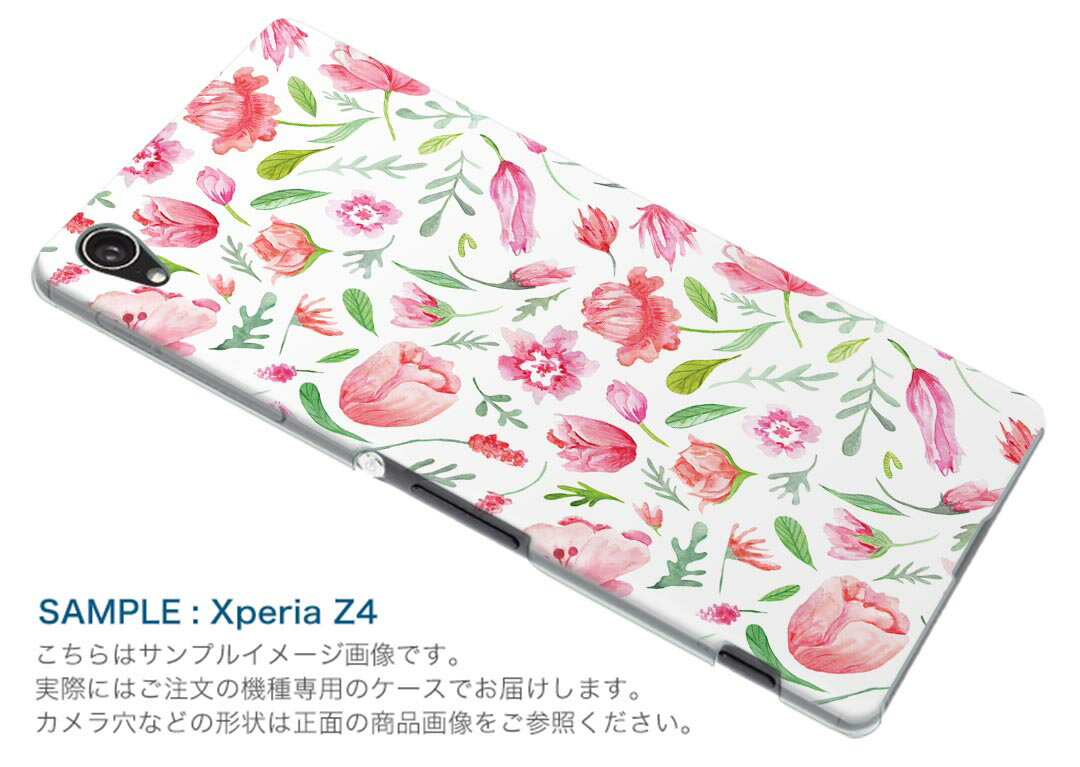 Rakuten BIG s 楽天モバイル 新型スマホ スマホ カバー ケース スマホケース スマホカバー PC ハードケース 011876 花柄　ピンク　かわいい