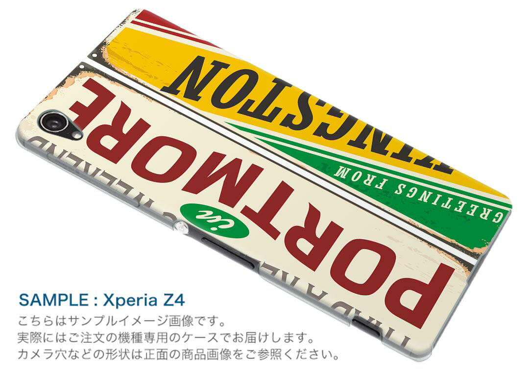L-01K V30+ l01k docomo ドコモ スマホ カバー ケース スマホケース スマホカバー PC ハードケース 英語　文字　おしゃれ 011981