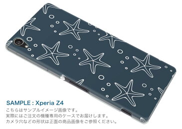 SCV35 Galaxy S8+ ギャラクシー エス エイト プラス au エーユー スマホ カバー ハード pc ケース ハードケース ヒトデ 海 夏 011998