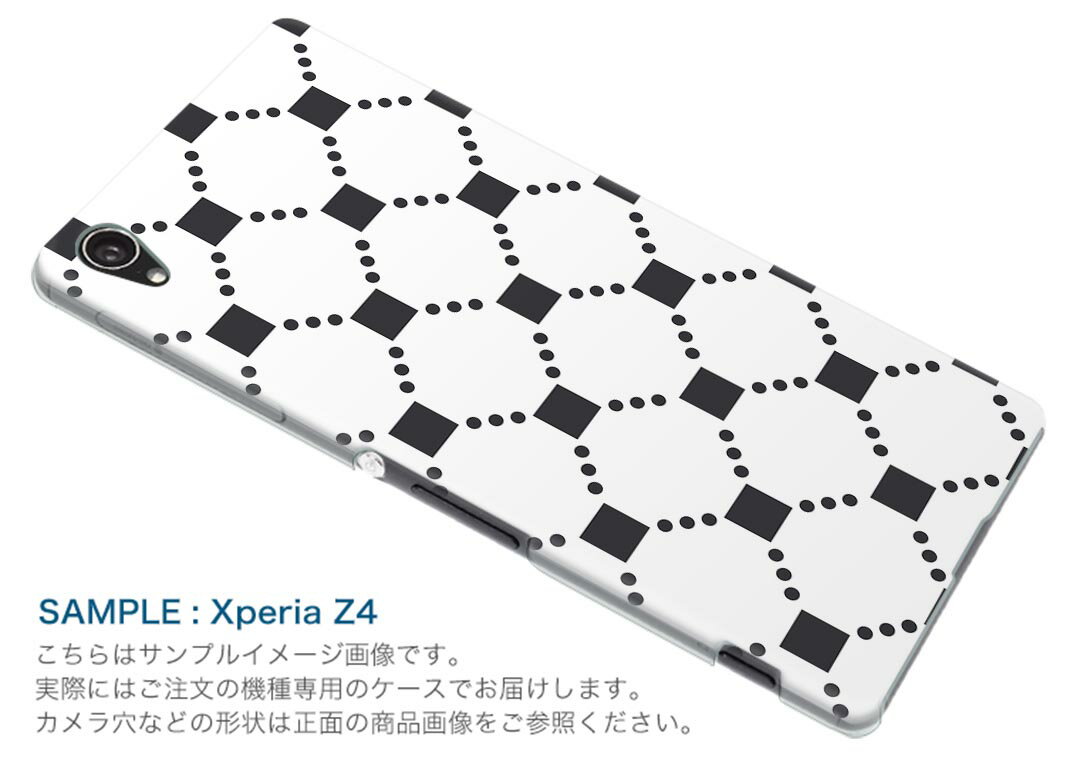 Galaxy S23 SC-51D SCG19 専用ハードケース SC-51D / SCG19 共通対応 sc51d igcase スマホカバー カバー ケース pc ハードケース 012018 モノトーン　模様　四角