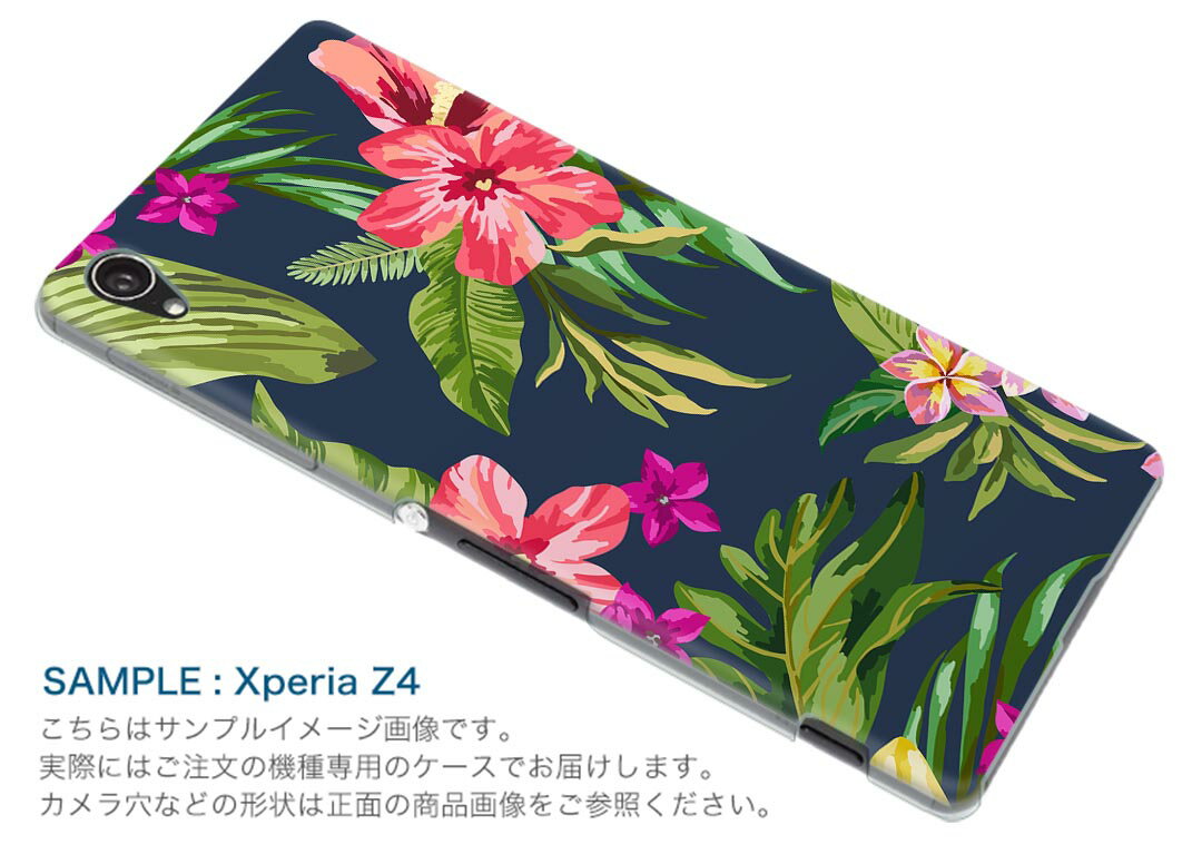 Google Pixel 5 専用ケース ハードケース softbank ソフトバンク igcase スマホカバー カバー ケース 012096 ハイビスカス　植物　ネイビー