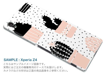 SO-04J Xperia XZ Premium エクスペリア XZ プレミアム so04j docomo ドコモ スマホ カバー 全機種対応 あり ケース スマホケース スマホカバー TPU ソフトケース サボテン　イラスト　ドット 012107