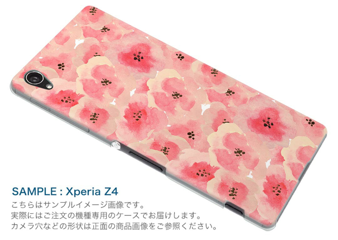 F-01K arrows NX アローズ NX f01k docomo ドコモ スマホ カバー ケース スマホケース スマホカバー PC ハードケース 花　花柄　ピンク 012157