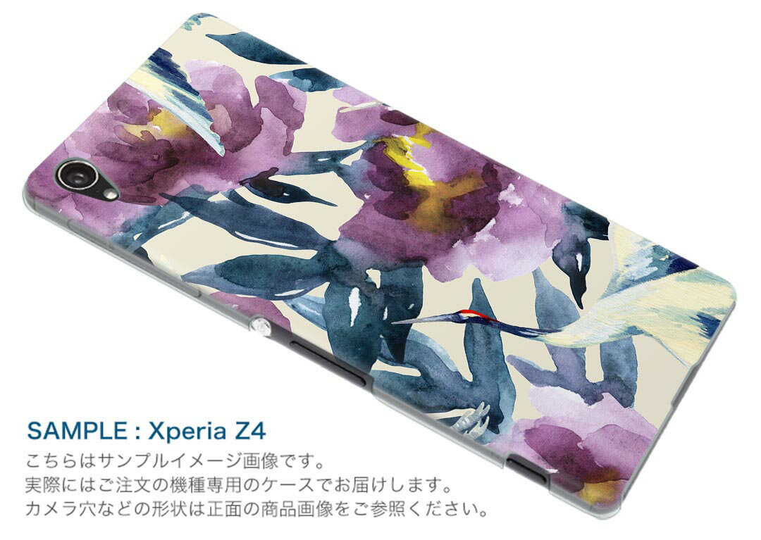 ZenFone Go ZB551KL ASUS zb551kl simfree SIMフリー スマホ カバー スマホケース スマホカバー PC ハードケース 花　鶴　鳥 012162