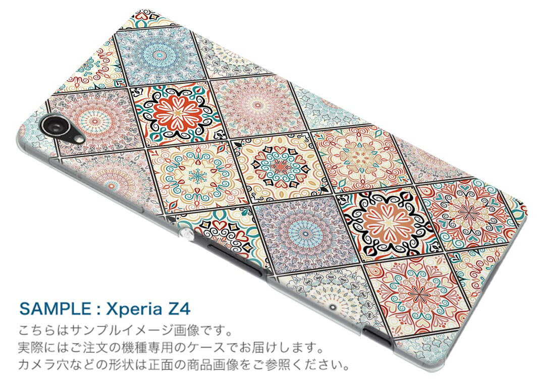 SCV39 Galaxy S9+ ギャラクシー エスナインプラス au エーユー スマホ カバー スマホケース スマホカバー PC ハードケース 012173 柄　丸　ハート