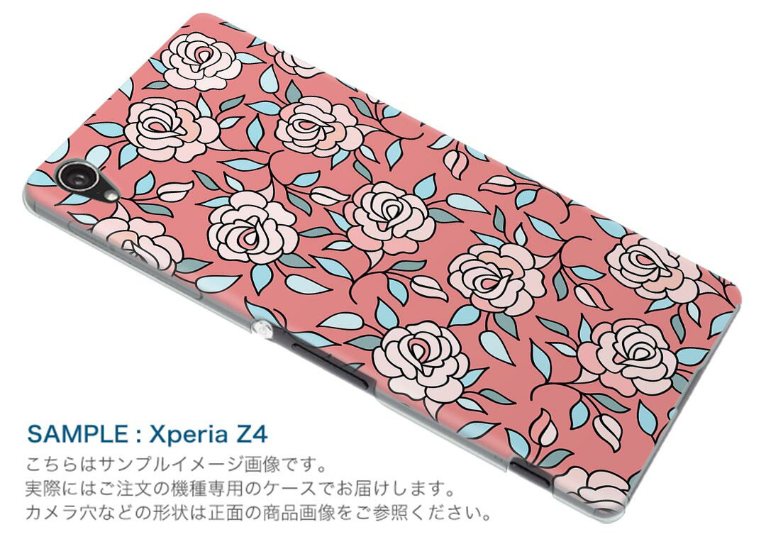 NOVA LITE huawei novalite simfree SIMフリー スマホ カバー ケース スマホケース スマホカバー PC ハードケース 花　花柄　バラ 012181