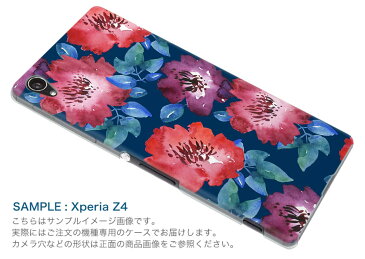 SOV40 Xperia 1 エクスペリア ワン au エーユー sov40 ケース スマホケース スマホカバー PC ハードケース 012187 花　花柄　赤