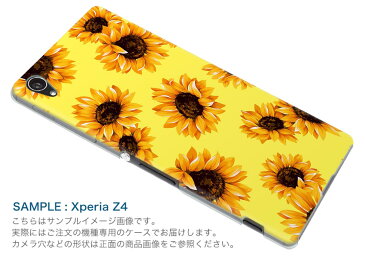 SO-03J Xperia XZs エクスペリア XZs so03j スマホ カバー スマホケース ハード pc ケース ハードケース ひまわり 花 黄色 012207