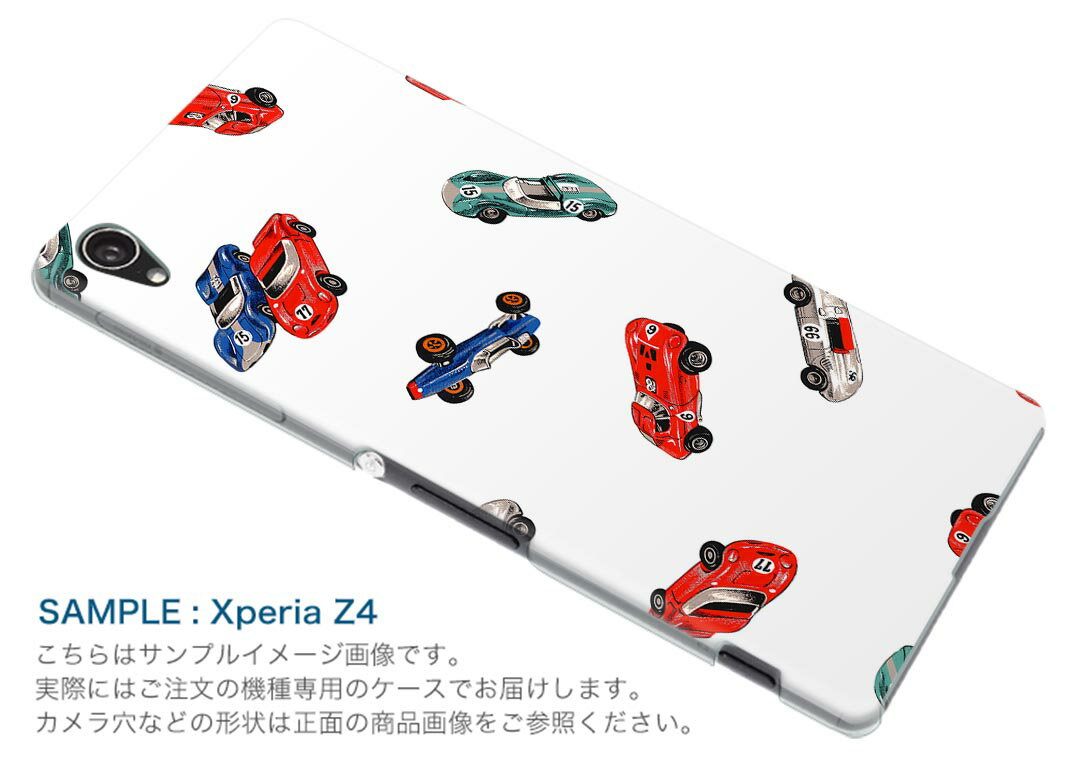 SH-03K AQUOS R2 アクオスアールツー docomo sh03k ドコモ スマホ カバー スマホケース スマホカバー PC ハードケース 012278 車　ミニカー　柄