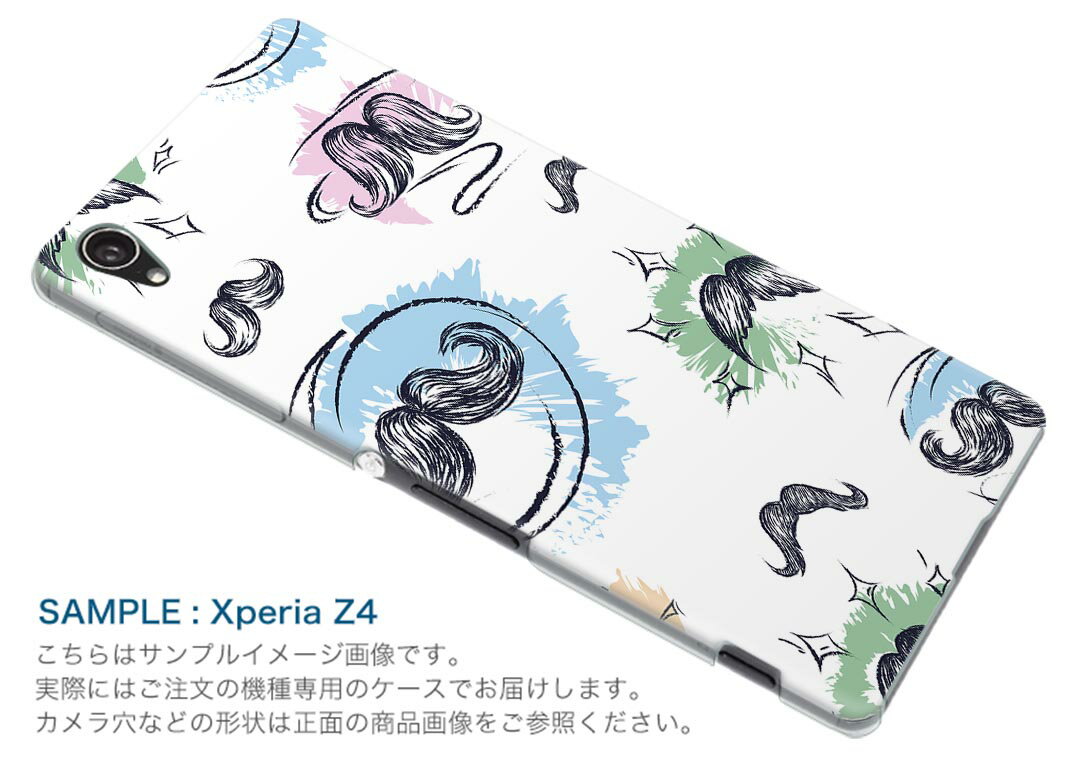 ZE553KL ZenFone Zoom S ze553kl simfree SIMフリー カバー スマホケース スマホカバー PC ハードケース ヒゲ　カラフル　イラスト 012294