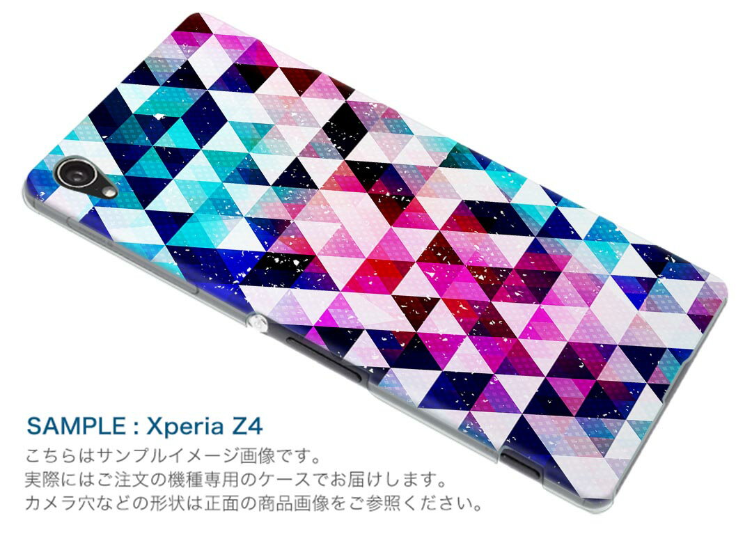 ZenFone Go ZB551KL ASUS zb551kl simfree SIMフリー スマホ カバー スマホケース スマホカバー PC ハードケース ピンク　青　三角 012419