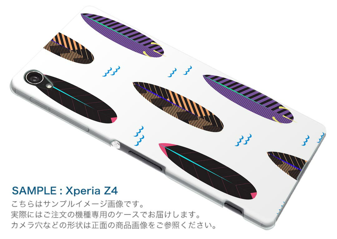 iphone XsMax iPhone 10sMax アイフォーン エックスエスマックス テンエスマックス iphonexsmax softbank docomo au スマホ カバー スマホケース スマホカバー PC ハードケース 012451 茶色　紫　柄