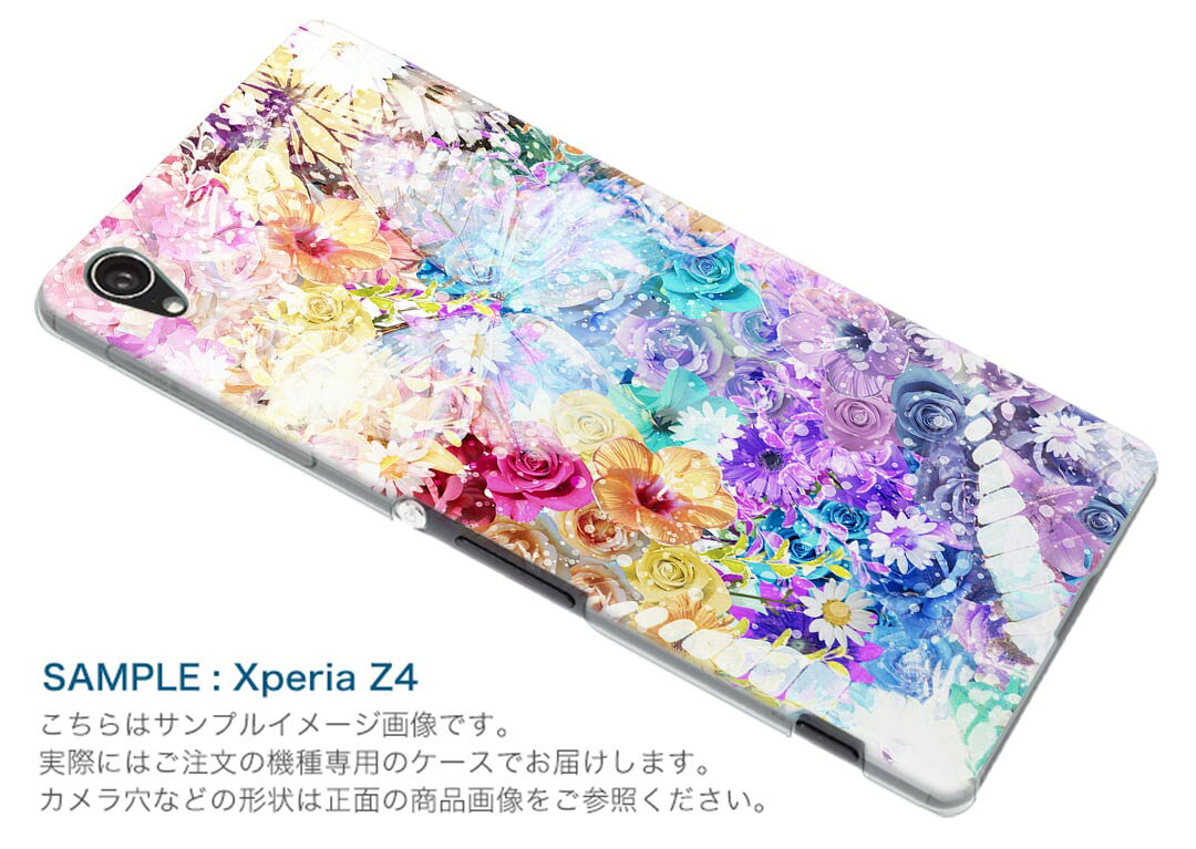 スマコレのhonor 9 HUAWEI honor9 simfree SIMフリー スマホ カバー ケース スマホケース スマホカバー PC ハードケース 花　蝶　綺麗 012478｜アングル2