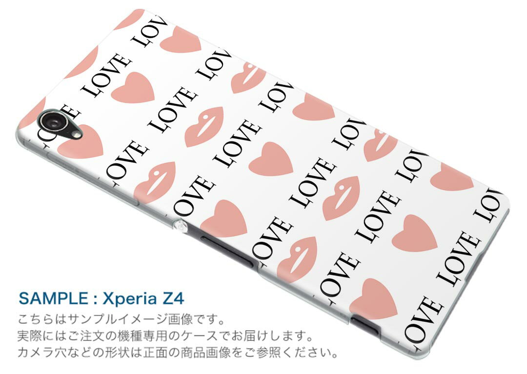 iPhone X XS 専用 TPUケース igcase スマホカバー カバー ケース ソフトケース 012517 ハート　唇　ラブ