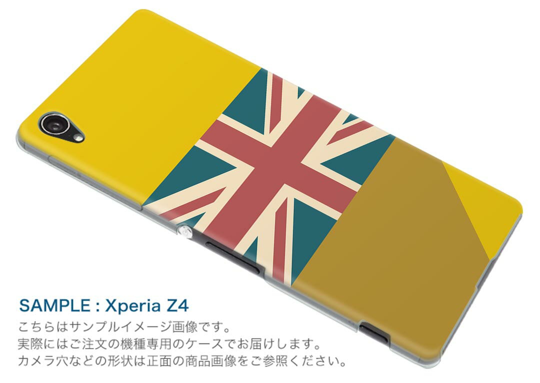 iPhone X XS 専用 TPUケース igcase スマホカバー カバー ケース ソフトケース 012521 イギリス　国旗　黄色