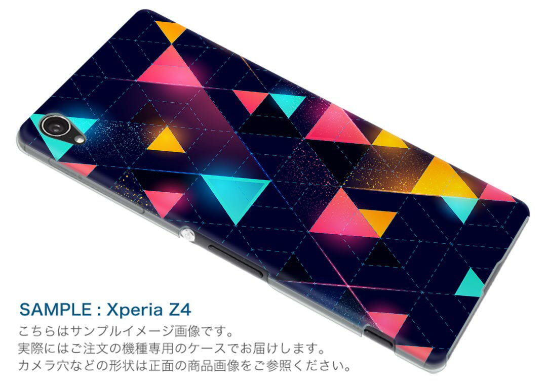 igcase Galaxy Note20 Ultra 5G SC-53A 専用ハードケース sc53a docomo ドコモ スマホカバー カバー ケース pc ハードケース 012558 三角　ピンク　水色 2