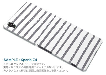 iPhone12 Pro Max 6.7インチ 専用ケース ハードケース アイフォン12 pro max 用カバー igcase 各キャリア対応 スマホカバー カバー ケース pc ハードケース 012574 ボーダー シンプル グレー