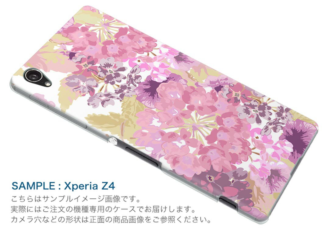 SOG04 SONY Xperia 10 III エクスペリア ソニー SONY au エーユー スマホ カバー ケース スマホケース スマホカバー PC ハードケース 012612 花　花柄　ピンク