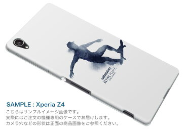 602SO Xperia XZs エクスペリアXZs softbank ソフトバンク 602so スマホ カバー ケース スマホケース スマホカバー TPU ソフトケース 012640 スケボー シルエット モノトーン