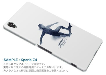 SOV35 Xperia XZs エクスペリア XZs au エーユー スマホ カバー スマホケース スマホカバー TPU ソフトケース スケボー シルエット モノトーン 012640