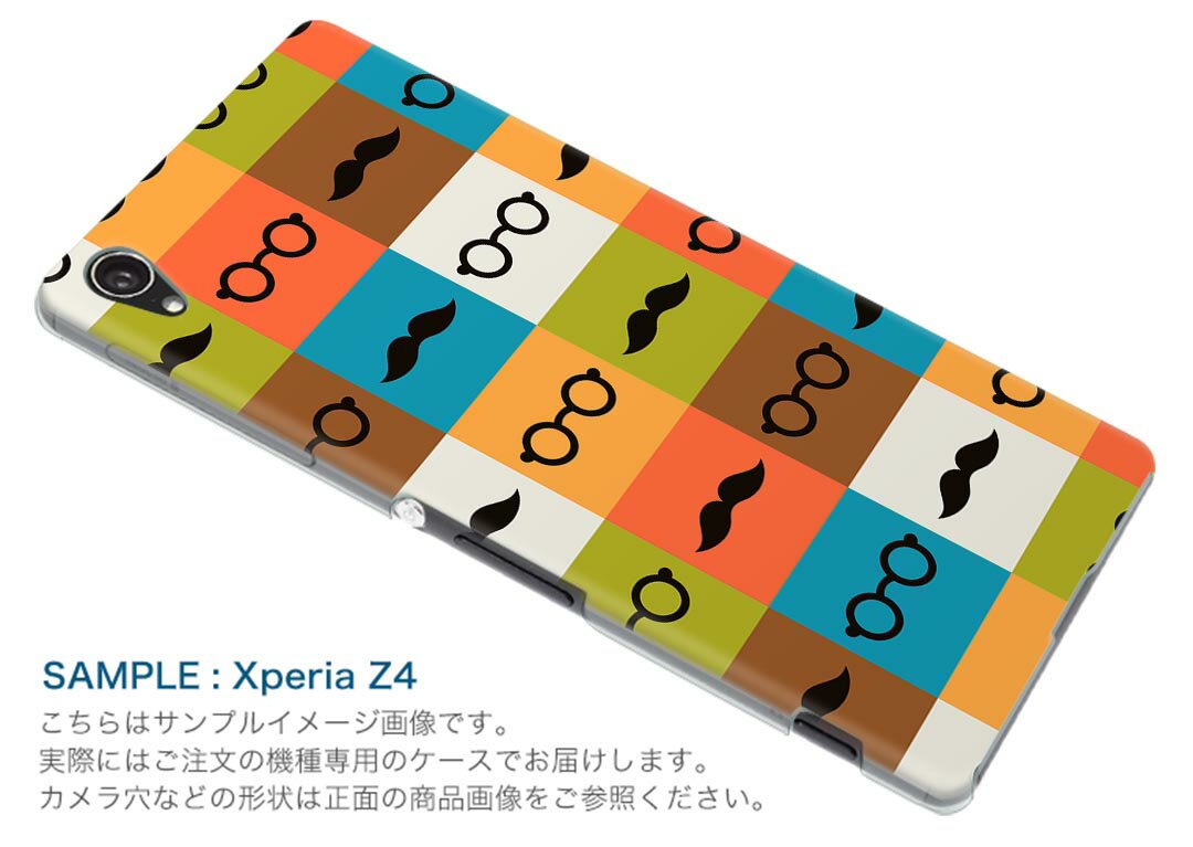 Galaxy S21 5G SCG09 ギャラ...の紹介画像2