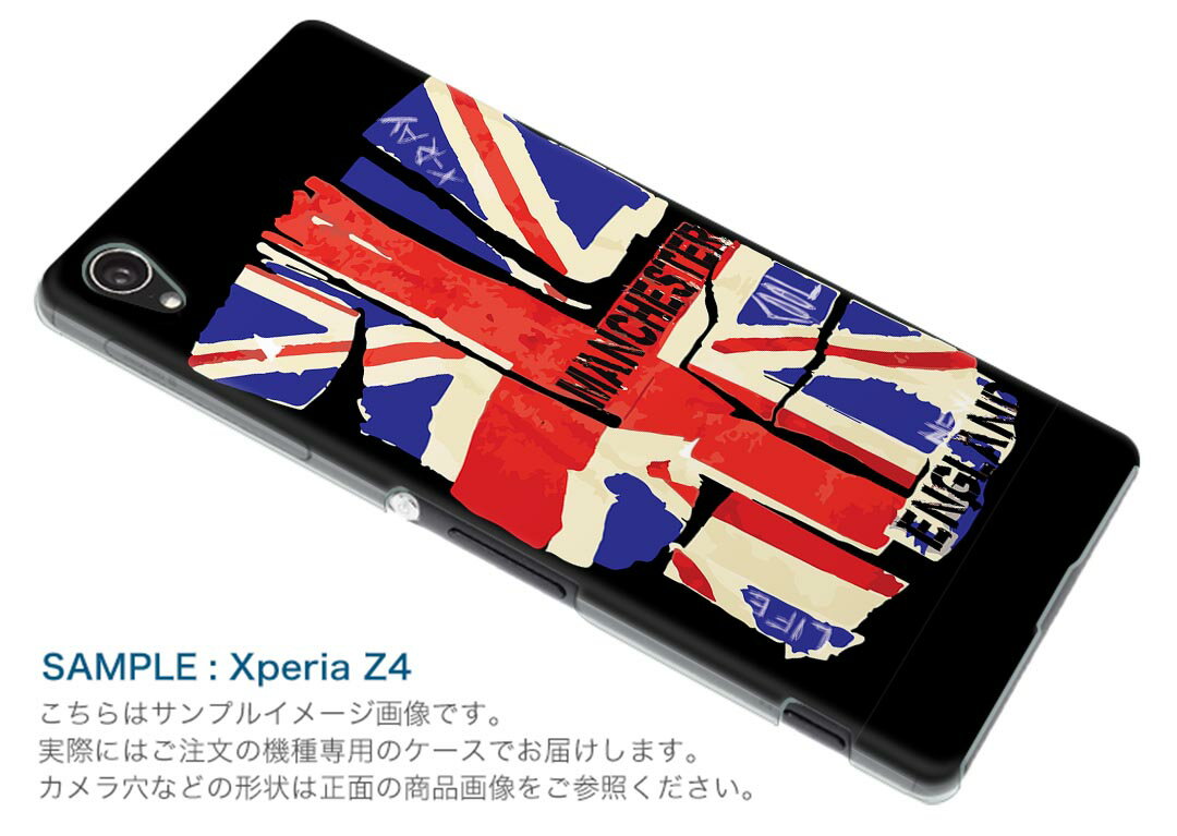 SC-02K Galaxy S9 ギャラクシー エスナイン docomo sc02k ドコモ スマホ カバー ケース スマホケース スマホカバー PC ハードケース 012698 ユニオンジャック　国旗　イギリス