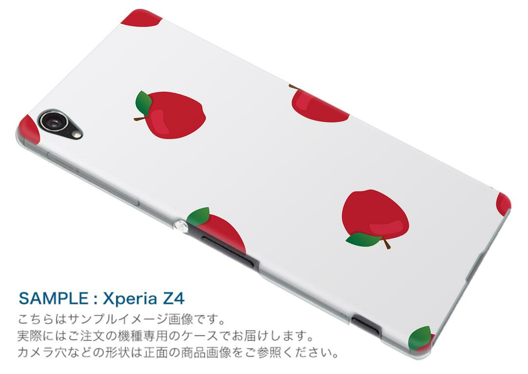 LG style3 L-41A docomo ドコモスマホ カバー ケース スマホケース スマホカバー PC ハードケース 012729 リンゴ　果物　マーク