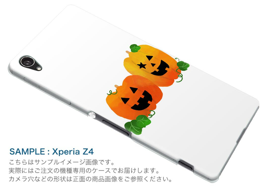 Galaxy A51 5G 専用ハードケース igcase SCG07 au スマホカバー カバー ケース pc ハードケース 012741 ハロウィン　かぼちゃ　おばけ