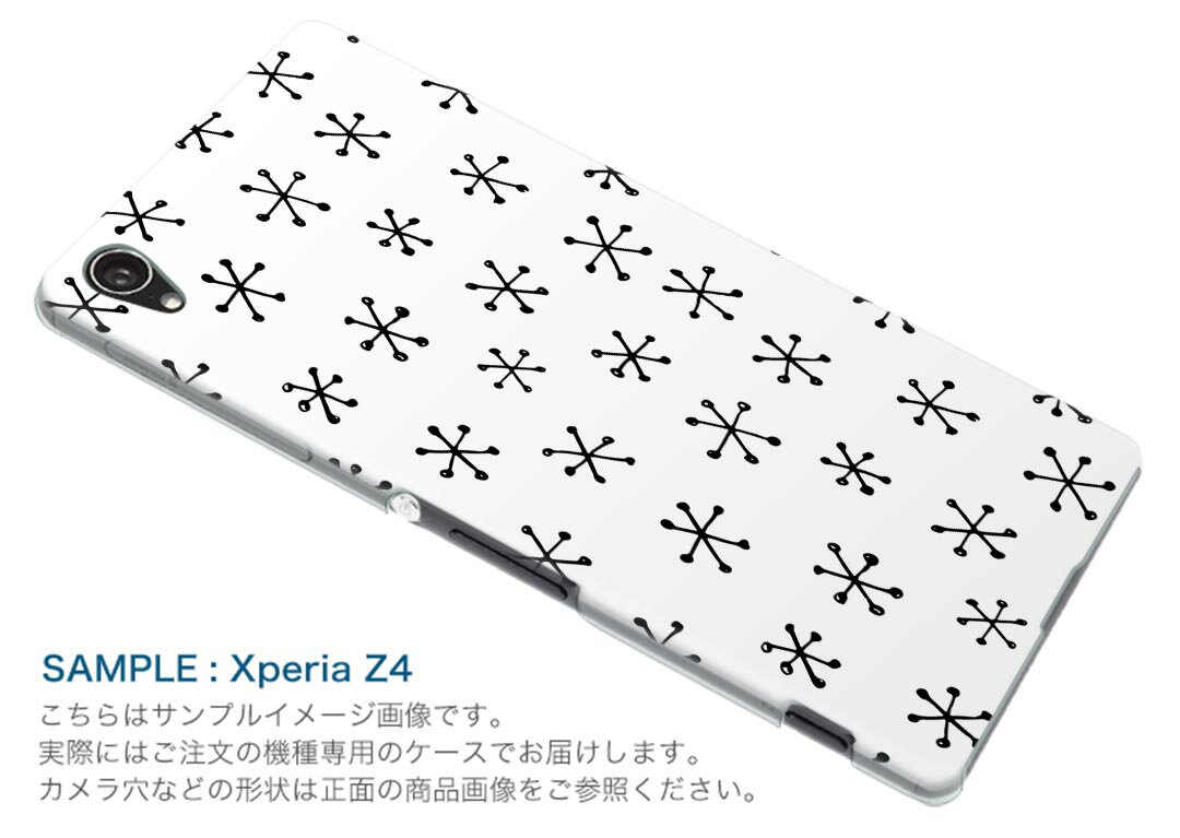 iPhone X XS 専用 TPUケース igcase スマホカバー カバー ケース ソフトケース 012775 雪　マーク　モノトーン