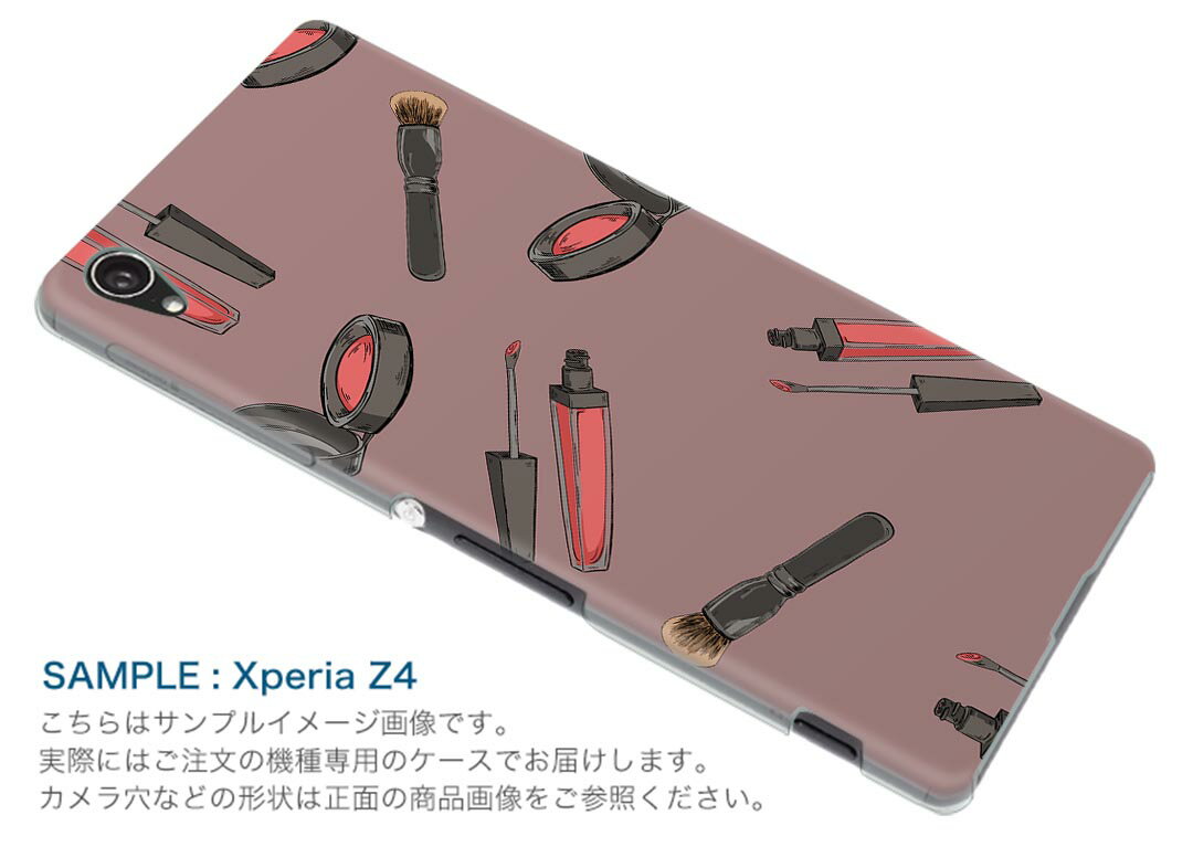 HUAWEI P9 Lite ファーウェイ p9lite simfree SIMフリー スマホ カバー ケース スマホケース スマホカバー PC ハードケース メイク　リップ　おしゃれ 012810