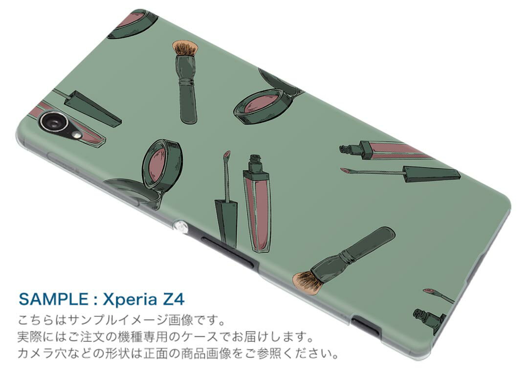 NOVA LITE huawei novalite simfree SIMフリー スマホ カバー ケース スマホケース スマホカバー PC ハードケース メイク　リップ　おしゃれ 012811