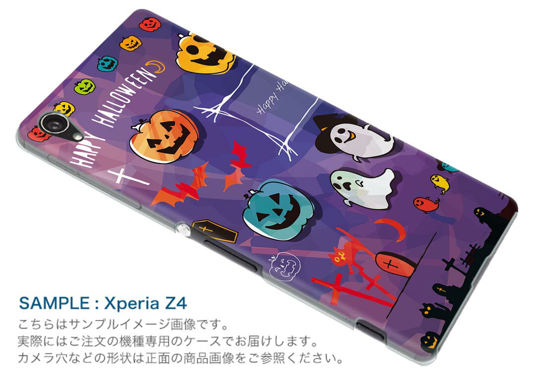ZenFone Go ZB551KL ASUS zb551kl simfree SIMフリー スマホ カバー スマホケース スマホカバー PC ハードケース ハロウィン　かぼちゃ　おばけ 012842