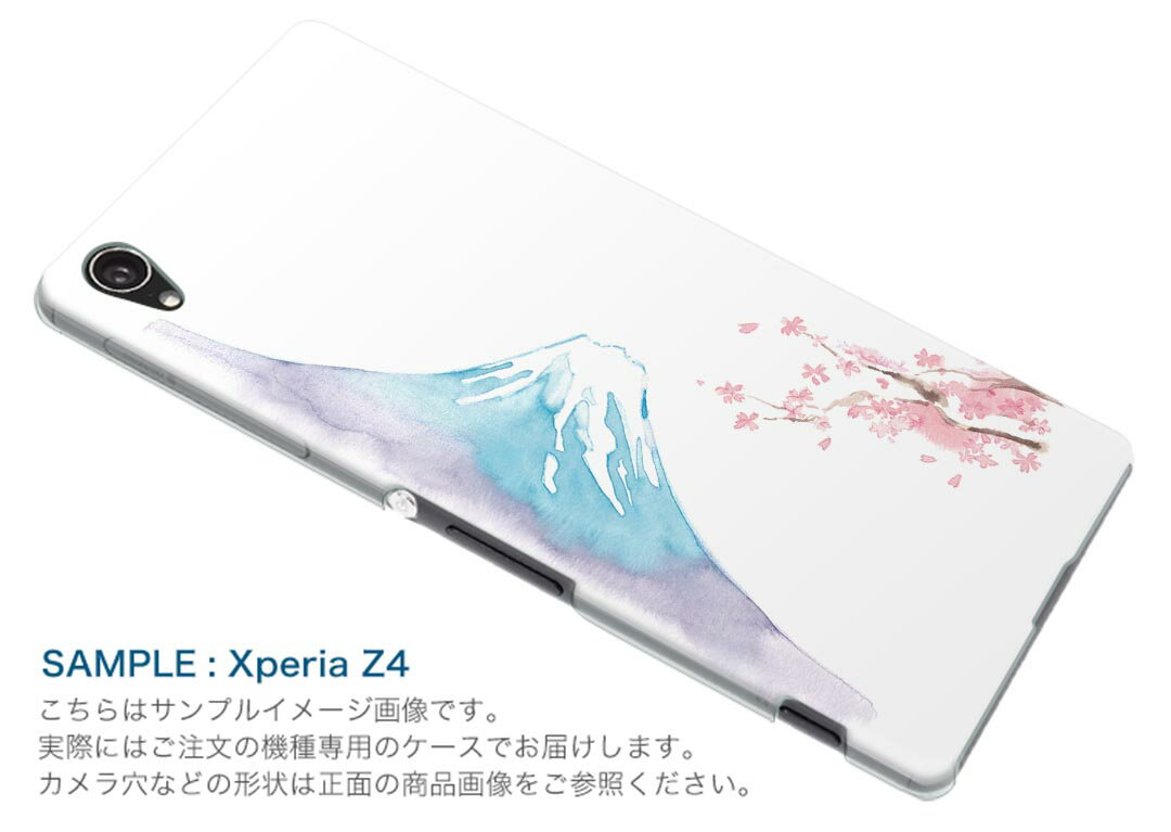 iPhone13 6.1インチ 専用 ハードケース docomo ドコモ igcase 各キャリア対応 スマホカバー カバー ケース pc ハードケース 012914 富士山　桜　日本