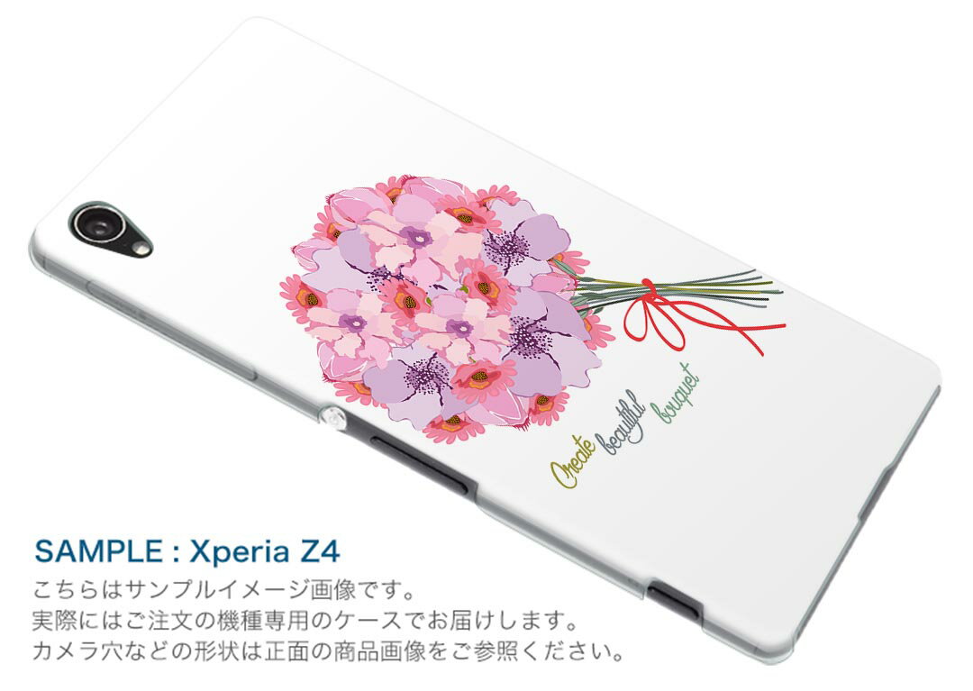 SC-02K Galaxy S9 ギャラクシー エスナイン docomo sc02k ドコモ スマホ カバー ケース スマホケース スマホカバー PC ハードケース 012953 花　花束　英語