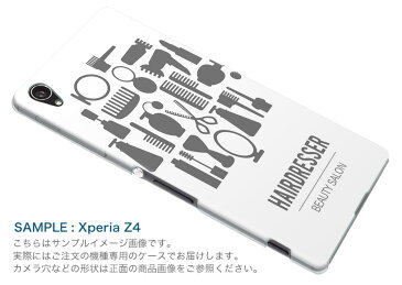 SH-03J AQUOS R アクオス R sh03j docomo ドコモ スマホ カバー ケース スマホケース スマホカバー TPU ソフトケース 013252 モノトーン　美容室　シルエット