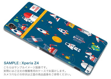 iPhone12 mini 5.4インチ 専用ハードケース アイフォン12 mini 用カバー igcase 各キャリア対応 スマホカバー カバー ケース pc ハードケース 013329 ロケット 宇宙 星