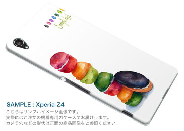 honor 9 HUAWEI honor9 simfree SIMフリー スマホ カバー ケース スマホケース スマホカバー PC ハードケース マカロン お菓子 英語 013474