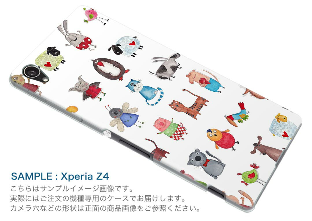 SO-01L Xperia XZ3 エクスペリア エックスゼットスリー so01l docomo ドコモ スマ...