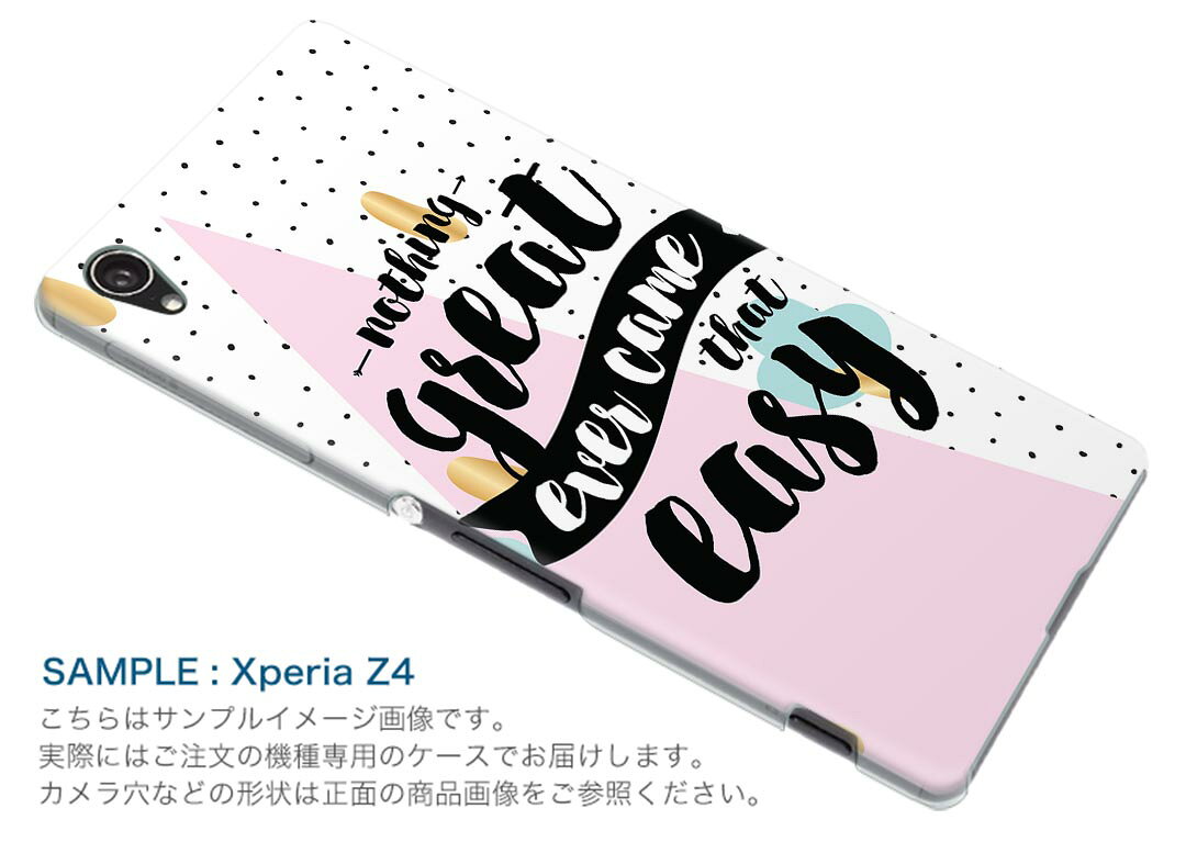 Funda para teléfono Funda para teléfono Funda para teléfono TPU Funda blanda docomo au softbank 013508 Patrón de triángulo de puntos — vista 2
