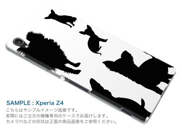 ZE553KL ZenFone Zoom S ze553kl simfree SIMフリー カバー スマホケース スマホカバー PC ハードケース 犬 影 シルエット 013561