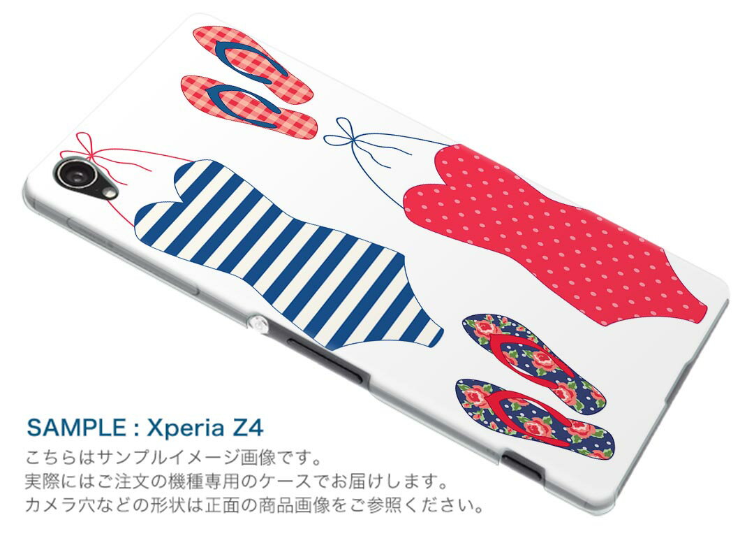 SCG10 サムスン Galaxy S21+ 5G ギャラクシー スマホ カバー ケース スマホケース スマホカバー PC ハードケース 013709 水着　ガーリー　夏