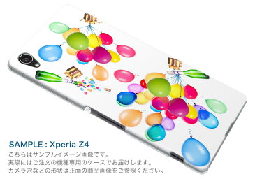 606SH AQUOS ea アクオス shm06 softbank ソフトバンク スマホ カバー ケース スマホケース スマホカバー PC ハードケース #ジャンル 風船　シャンパン　カラフル 013725