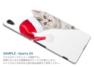 iphone XsMax iPhone 10sMax テンエスマックス iphonexsmax softbank docomo au スマホ カバー スマホケース スマホカバー PC ハードケース 013836 クリスマス　猫　動物