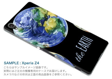 AQUOS zero5G basic 専用ハードケース AQUOS zero5G DX SHG02 用 スマホカバー カバー ケース pc ハードケース 014027 地球 宇宙