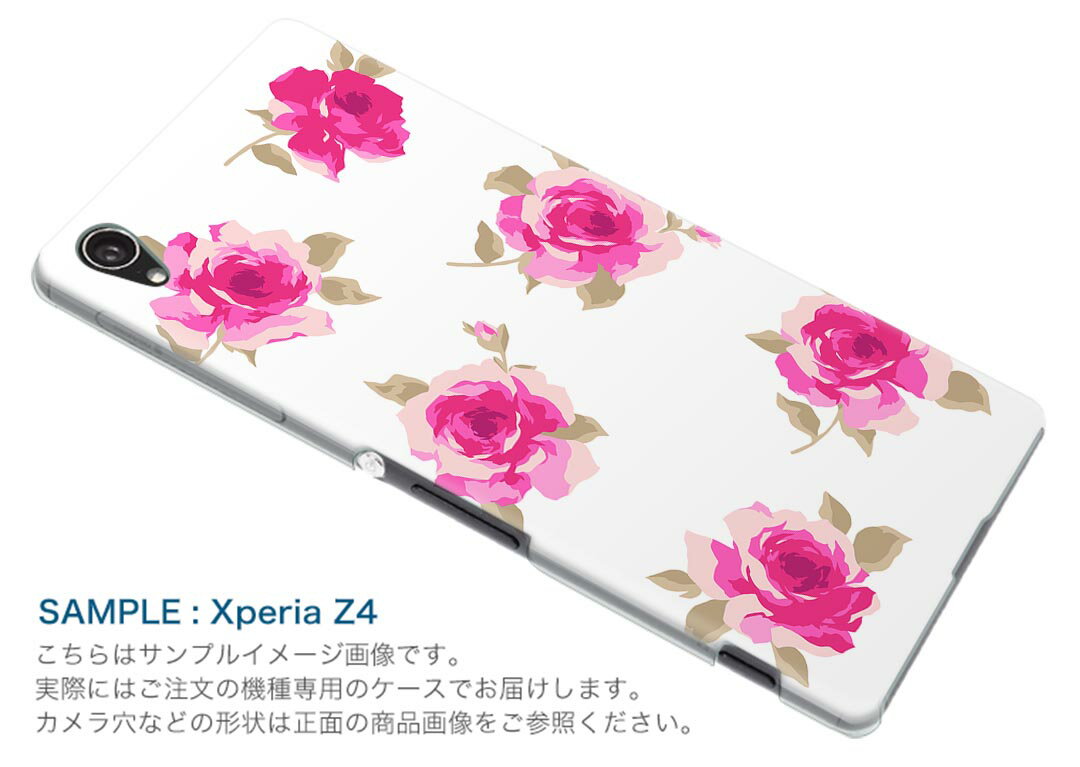 SC-01L Galaxy Note9 ギャラクシー ノートナイン docomo ドコモ sc01l スマホ カバー ケース スマホケース スマホカバー PC ハードケース 014437 花　フラワー　ピンク