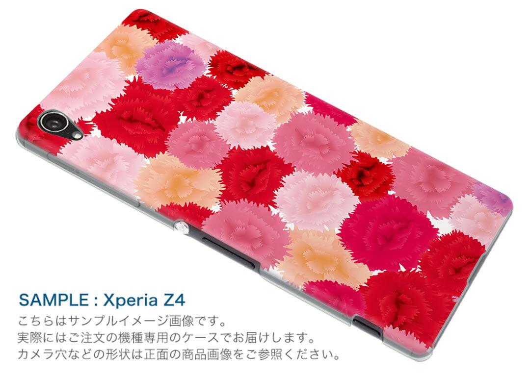 SCV39 Galaxy S9+ ギャラクシー エスナインプラス au エーユー スマホ カバー スマホケース スマホカバー PC ハードケース 014523 花　フラワー　赤