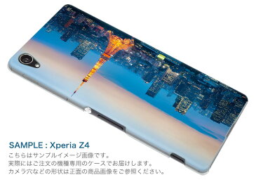 LG style3 L-41A docomo ドコモスマホ カバー ケース スマホケース スマホカバー PC ハードケース 014734 東京タワー 写真